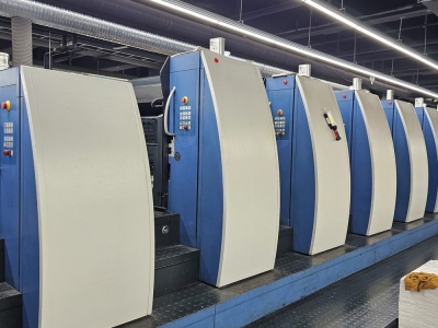 上海门票印刷厂怎么找？