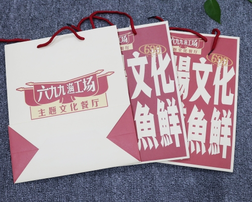 上海高端手提袋定制